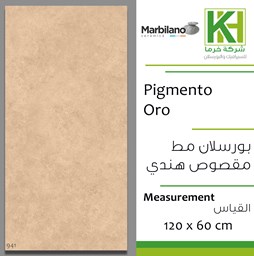 Show details for Indian Matt Porcelain tile 60x120cm Pigmento Oro Picture of Indian Matt Porcelain tile 60x120cm Pigmento Oro